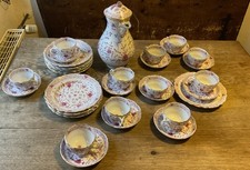  Rauenstein Indisch purpur Kaffeeservice Alt