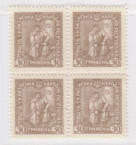 Ukraine pavlo polubotok - ukraine,