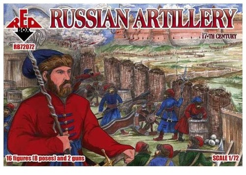Redbox russian artillery 17th - russian,