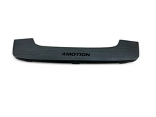 SKODA OCTAVIA III 5E3