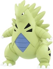 Takara Tomy Pokémon Moncolle