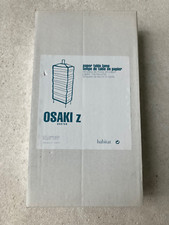 habitat OSAKI Z Papier Tischleuchte (Boden-) beige 42 cm paper table lamp