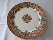 1 Teller Utzschneider & Cie