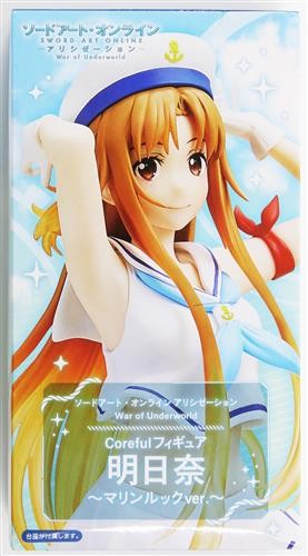 Sword art online alicization - sword,
