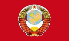 Flagge fahne udssr - flagge,