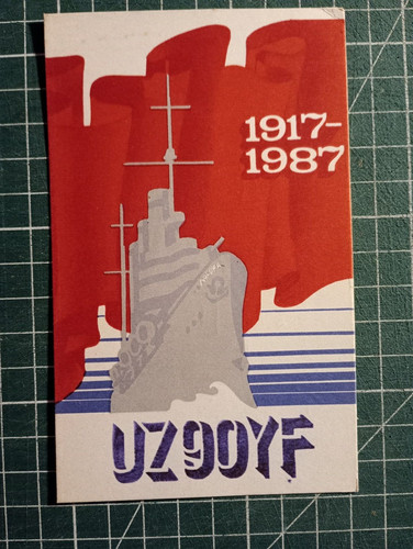 Br0176 amateurfunkkarte qsl - amateurfunkkarte,