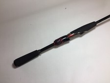 S8957) DAIWA STEEZ SKYBOLT