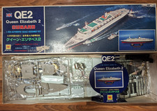 Otaki queen elisabeth 450 - queen,