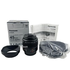 New PANASONIC LEICA DG MACRO