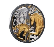 Lunar Year of the Horse -