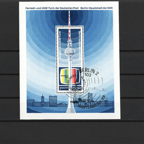 Ddr 1969 1511 - , nr.