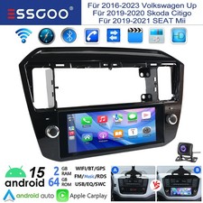 6.86" 64G Für VW UP Seat Mii