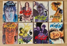 Vagabond Manga 1-8 Guter Zustand Deutsch