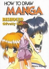 How to Draw Manga 21. Bishouju