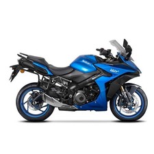 Seitenkofferträger Satz SHAD