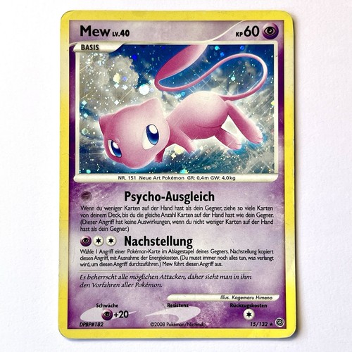 Pokémon tcg rätselhafte - pokémon,