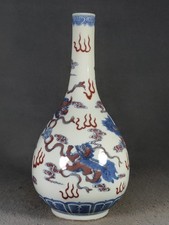 Chinesische antike blau-weiße