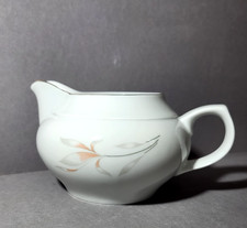 Vintage Milchkanne oder Saucenkanne mit zärtlichem Blumenmotiv, ca. 8 cm hoch