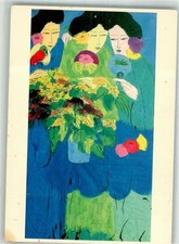 38170755 - sign. Ting Walasse