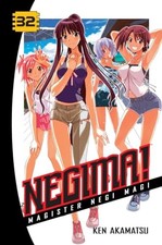 Negima! 32: Magister Negi Magi