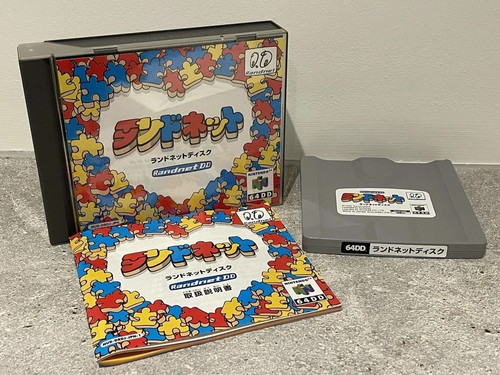 Randnet 64dd nintendo n64 - randnet,