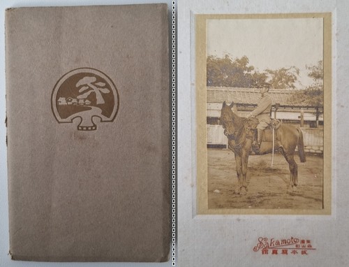 Tolles cdv foto - tolles,