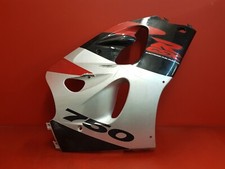 Suzuki gsxr750 srad 1996 - suzuki, bj