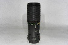 Minolta zoom 100 200mm - minolta, md