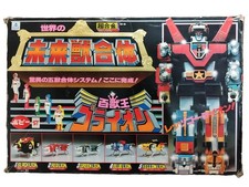Golion Voltron Lionbot DX Popy GB-36 Japan 1981 - 100% Original