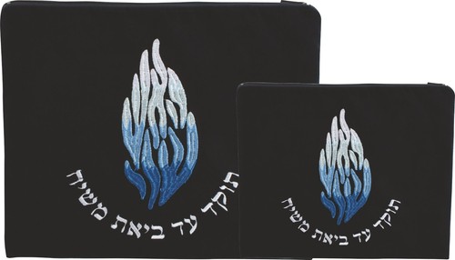 Dunkelblaue samt tallit tallis - dunkelblaue,