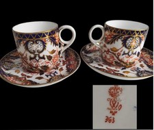 Royal crown derby espresso - derby,