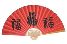 053 Fächer 90 / 160 cm Asia