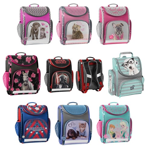 Schulranzen rucksack ranzen - schulranzen,