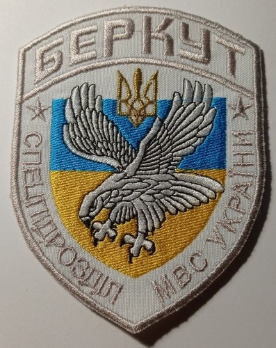 Patch swat berkut der ukraine - patch,