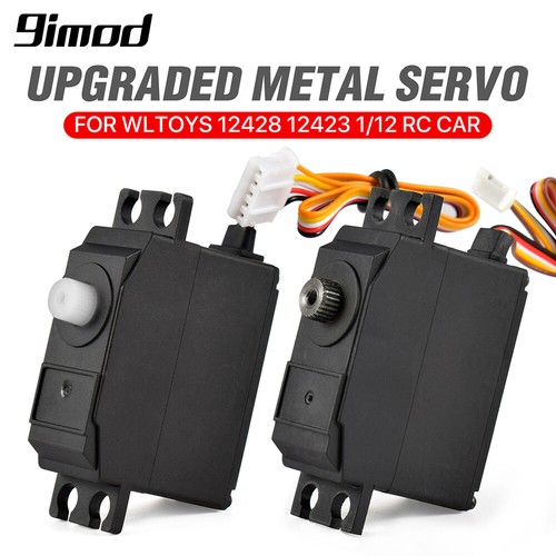 Metal gear servo upgraded - gear,