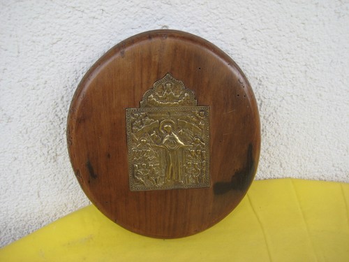 Uralte bronze ikone - uralte,