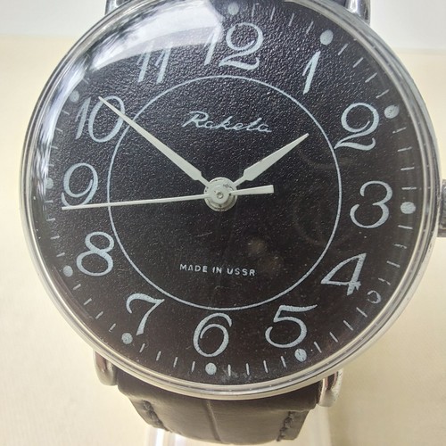 Seltene vintage raketa script - seltene,