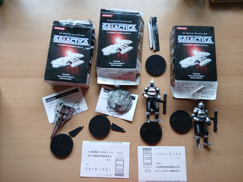 Konami movie selection - 4,