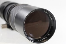 Formula5 Formula 5 300mm 300