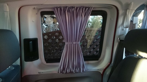 Maß gardinen für caddy - für, vw