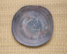 Keramik Teller Tatara  