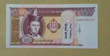 Banknoten aus aller Welt