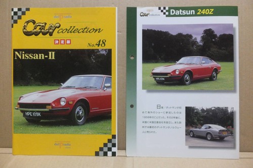 Ausgezeichnet datsun 240z file - ausgezeichnet,