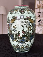 Villeroy & Boch große Keramik-Vase PAON 38cm Hoch Handausmalung Mettlach um 1974