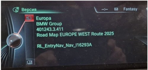 Bmw fsc navi update - bmw, road
