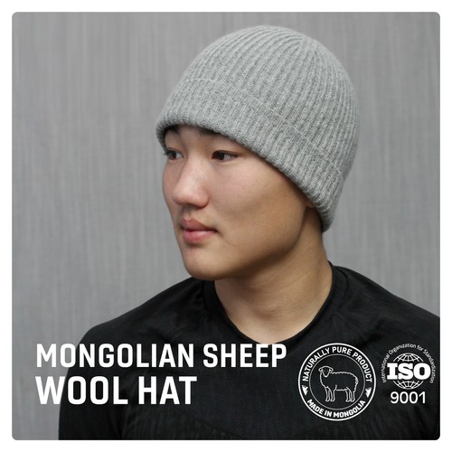 Organic mongolian wool beanie - wool,