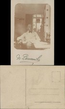 Unternehmer am Schreibtisch - Fliege Firma Panzer Berlin 1917 Privatfoto