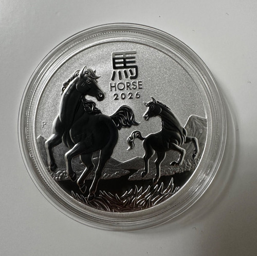 2026 perth mint jahr - perth,