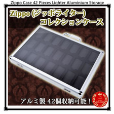 Zippo Etui 42 Stück Feuerzeug