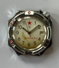 Vostok  Heneralskie Russische Herren Uhr 